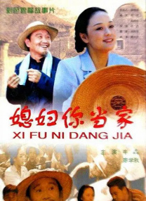 亚洲一区二区高清